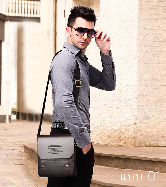 กระเป๋าสะพายข้างผู้ชาย ใส่แท็ปเล็ต tablet